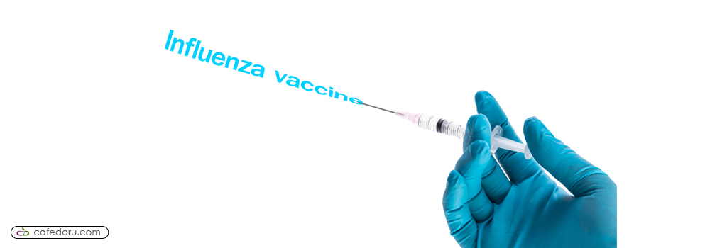 نحوه عملکرد واکسن آنفولانزا
