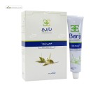 پماد ام جی (رفع علائم بواسیر) باریج اسانس 30 گرم