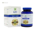گرین فیت 650 میلی گرم (کاهش وزن) باریج اسانس 90 کپسول
