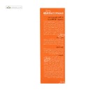 فلوئید ضدآفتاب SPF50 پوست چرب درماتیپیک 50 میلی لیتر رز بژ