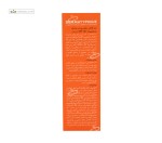 کرم ضدآفتاب SPF50 پوست خشک درماتیپیک 50 میلی لیتر رز بژ