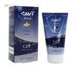 کرم شب حاوی ویتامین و کیو10پلاس انواع پوست آردن بیوتی 50 گرم