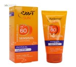کرم ضدآقتاب 60 spf آردن فیزیکال 50 گرم بژ روشن