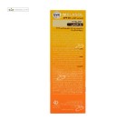 کرم ضدآفتاب SPF30 با خاصیت ضدلک آردن 50 گرم بژطبیعی