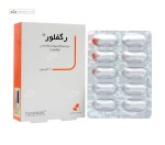 رگفلور (کاهش علائم سندرم روده تحریک پذیر) فرابیوتیکس 30 کپسول