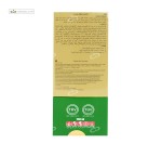 شامپو موهای چرب فاقد سولفات ژوت 250 میلی لیتر