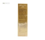 کرم ضدآفتاب SPF50 فاقد چربی سینره 50 میلی لیتر بژ طبیعی