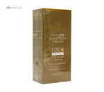 کرم ضدآفتاب SPF30 سینره 50 میلی لیتر بژروشن