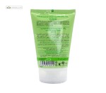 پاک کننده پوست چرب سینره 150میلی لیتر