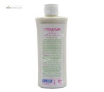 شیرپاک کن حاوی عصاره های گیاهی هیدرودرم 200 میلی لیتر