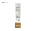 کرم آبرسان هیدرا اکتیو انواع پوست ژوت 70میلی لیتر