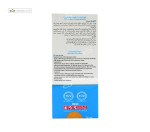 فوم شستشوی صورت پوست نرمال تا خشک ژوت 150میلی لیتر