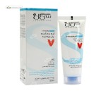 کرم نرم کننده پلی ویتامینه سی گل 50 میلی لیتر