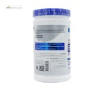 بی سی ای ای 2:1:1 استلا 450 گرم