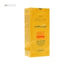 ضد آفتاب SPF60 پوست های معمولی تا خشک سینره 50 میلی لیتر بدون رنگ