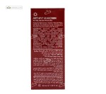 کرم ضد آفتاب ضدلکSPF40 پوست چرب رنگ روشن لافارر 40 میلی لیتر