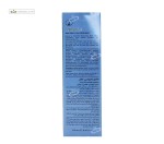 شامپو موی خشک و زبر لافارر 250 میلی لیتر