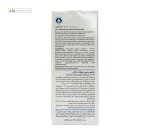 شامپو بدون سولفات مو کراتینه و رنگ شده لافارر 200 میلی لیتر
