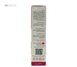 گلی بورکس پارسیس رایا دارو 30 کپسول