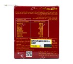 ایمیون پرو گلد (تقویت سیستم ایمنی) شهاب درمان 45 قرص