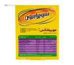 موبیفلکس (کمک به سلامت مفاصل) سوپرابیون 30 قرص
