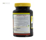 وانا پرایم 500 میلی گرم نورم لایف 60 قرص