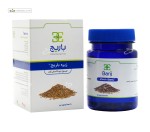 زیره 25 میلی گرم باریج اسانس 60 کپسول نرم
