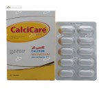 کلسی کر (کلسیم، منیزیم، روی، ویتامین د3) خوارزمی 30 قرص