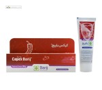 کرم موضعی کپکس (تسکین درد عضلانی مفاصل) باریج اسانس 30 گرم