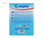 کلاژن (سلامت پوست، مو و ناخن) کلاژینو 30 ساشه 5 گرمی