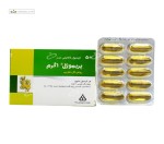 پریموژل 1گرم (روغن گل مغربی) دانا 50 کپسول نرم