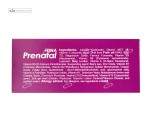پریناتال + دی اچ ای (مولتی ویتامین بارداری) ویواتیون 60 سافت ژل