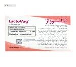 لاکتوواژ (جلوگیری از عفونت واژینال) زیست تخمیر 14 کپسول