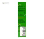 سیمو رزماری (درمان التهاب تاندون) سیمرغ داروی عطار 30 گرم