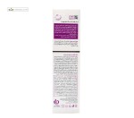 کرم روشن کننده لک های پوست پرودرما 20 میلی لیتر