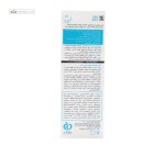 کرم مرطوب کننده قوی صورت و گردن فاقد چربی پرودرما 40 میلی لیتر فاقد رنگ