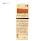 ماسک روشن کننده پوست صورت پرودرما 40 میلی لیتر