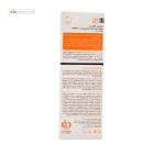 کرم ضدآفتاب spf50 روشن کننده لک های پوست پرودرما 40 میلی لیتر فاقد رنگ