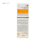 کرم ضدآفتاب فیزیکال رنگی SPF40 مناسب پوست حساس پرودرما 40 میلی لیتر بژ طبیعی