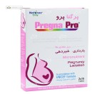 پرگنا پرو (مولتی دوران بارداری) نیچرز اونلی 30 قرص