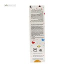 شامپو سر و بدن کودکان ژوت 250 میلی لیتر