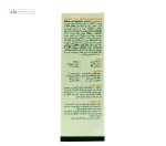کرم ضدآفتابSPF50 با چربی کنترل شده اسپات گارد مات مای50 میلی لیتر رنگی
