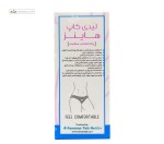 کاپ قاعدگی هاینز سایز بزرگ