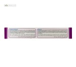 کلارینک (کلاژن 1000 میلی گرم + ویتامین ث) سیمرغ داروی عطار 30 قرص