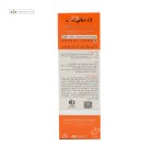 کرم ضد آفتاب رنگی پوست چرب سان لیفت درمالیفت 40 میلی لیتر رنگ شن صحرایی