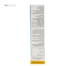 شربت سگانوز (رفع کولیک و نفخ) سلامت گیتر آرتیمان 200 میلی لیتر