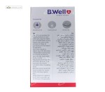 دستگاه بخور سرد و گرم MED-14 سفید بی ول 6/5 لیتری