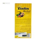 شربت ملین زینلین (بهبود یبوست مزمن) سلامت گستر آرتیمان 120 میلی لیتر