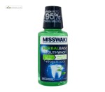 دهان شویه گیاهی میسویک 400میلی لیتر