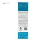 کرم مرطوب کننده پوست چرب و جوش دار هیدرالیفت درمالیفت 50 میلی لیتر